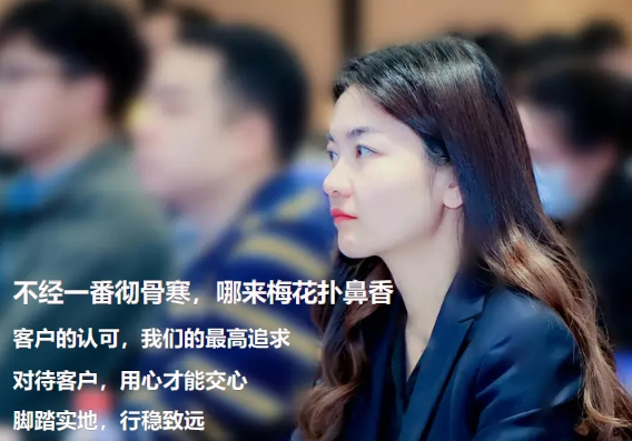 內(nèi)刊發(fā)布 | 不經(jīng)一番徹骨寒，哪來梅花撲鼻香